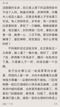 华体汇米兰官网